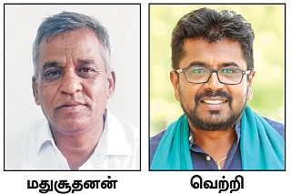 கட்ட மறந்த இரண்டு அணைகள்! - கொந்தளிப்பில் கொங்கு மண்டலம்
