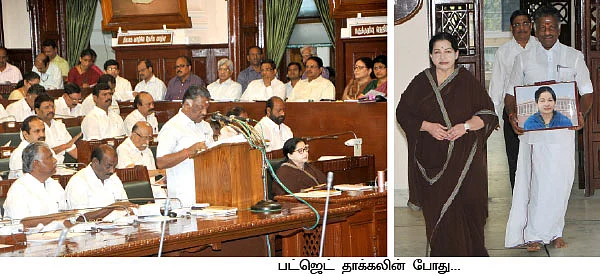 என்ன சொல்கிறது நிதிநிலை அறிக்கை?