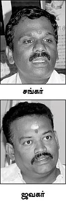 ஏலமா ஏப்பமா?