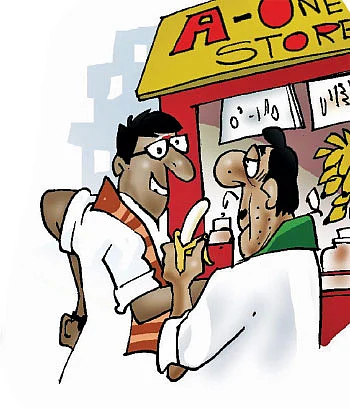 ஜோக்ஸ்
