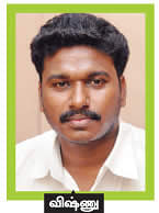 M.L.M மல்டி லெவல் மாய வலை! உங்கள் பணம் பத்திரம்