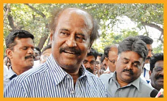 ஜன்னல்!