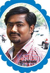 கனா கண்டேனடா, தோழா!