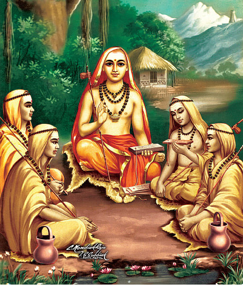 அருட்களஞ்சியம்