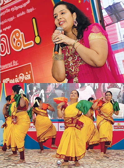 தங்க மழை பொழிந்த 'ஜாலி டே'!