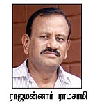 புது வீடு !