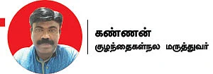 ட்வின்ஸ் நம்பிக்கைகள்... நிஜங்கள்!