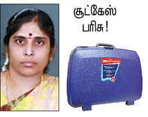 துர்கா