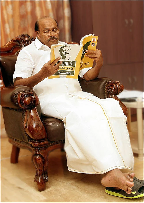 பலன் பெறுமா பா.ம.க?