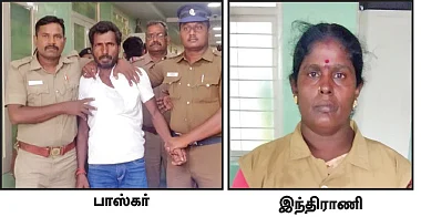 ‘சைல்டு செக்ஸ் டூரிஸம்’