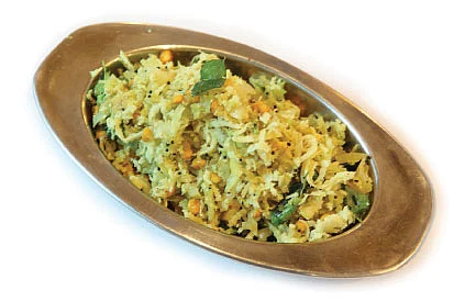 30 வகை ஸ்டார் ரெசிபி
