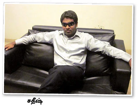 நண்பன் என்று வந்த துரோகிகள்!