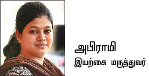 நமக்கான 5 ரூல்ஸ்... 30 நிமிட சவால்!