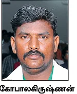 “உறுப்பு தானம் செய்தோம்... கடன் வாங்கித் தவிக்கிறோம்!”
