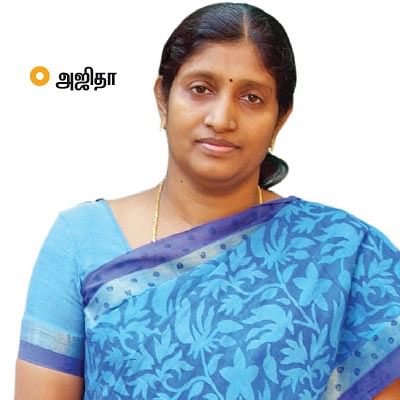 ஹலோ விகடன் - இன்று... ஒன்று... நன்று!