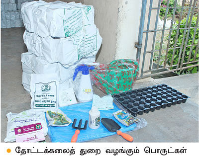 வீட்டுக்குள் விவசாயம் - 5