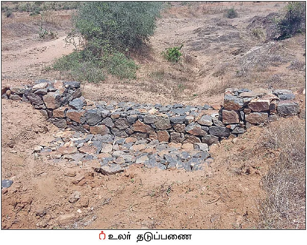 மழைநீரைச் சேமிக்கும் வித்தை! - வறண்ட நிலத்தையும் வளமாக்கும் நுட்பங்கள்...