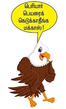 கவர்னர் நிகழ்ச்சிக்கு கிளம்பியவர், தற்கொலை முடிவெடுத்தது ஏன்?