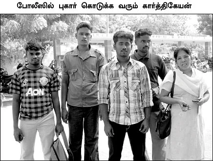 விழுப்புரத்தில் கெளரவக் கொலையா?