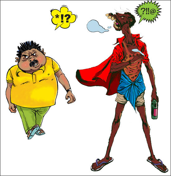 சொல் அல்ல செயல் - 4
