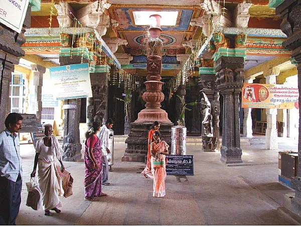 வீட்டிலேயே மகாமகம்!