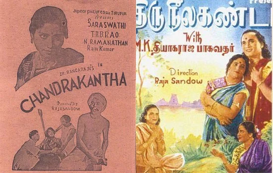ராஜா சாண்டோ ( தமிழ் சினிமா முன்னோடிகள் - 2 )