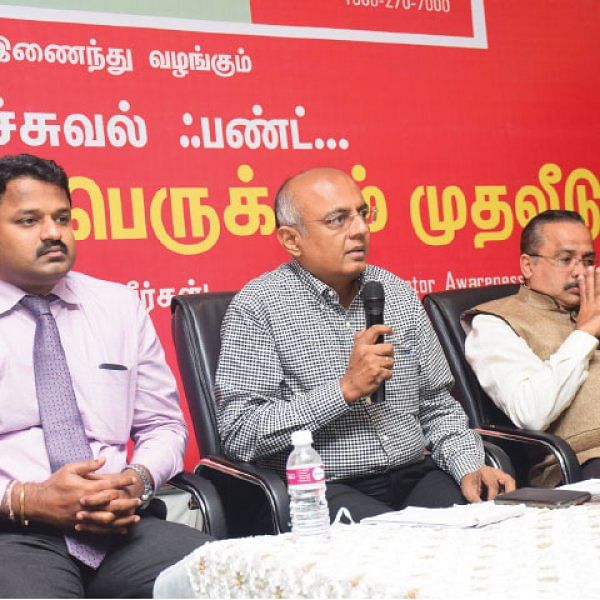 மியூச்சுவல் ஃபண்ட் முதலீடு... ரிஸ்க்குக்கு ஏற்ப ரிட்டர்ன்!