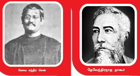 எனது இந்தியா!