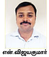 பென்ஷன் திட்டங்களில் எப்படி முதலீடு செய்வது?