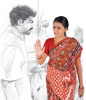 துர்கா !