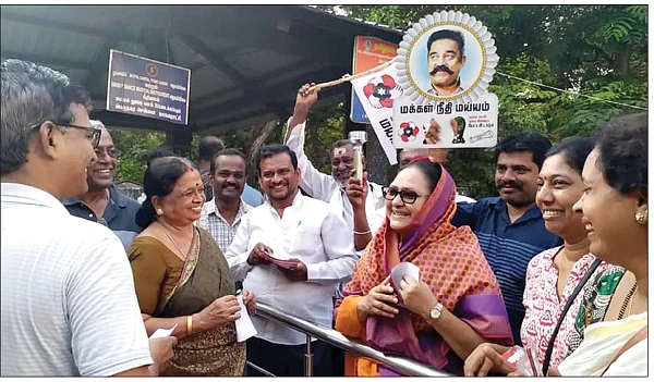 மாற்றத்தை மய்யம் தரும்! - கமீலா நாசர் நம்பிக்கை...