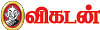 VIKATAN NOW