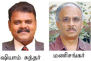 பஞ்சாயத்து அப்ரூவல் மனை... வாங்க, விற்க தடை நீங்குமா?