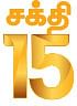 கேள்வி பதில் - கடன் பிரச்னைகளுக்கு எளிய பரிகாரங்கள் உண்டா?