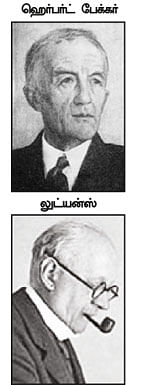 எனது இந்தியா!