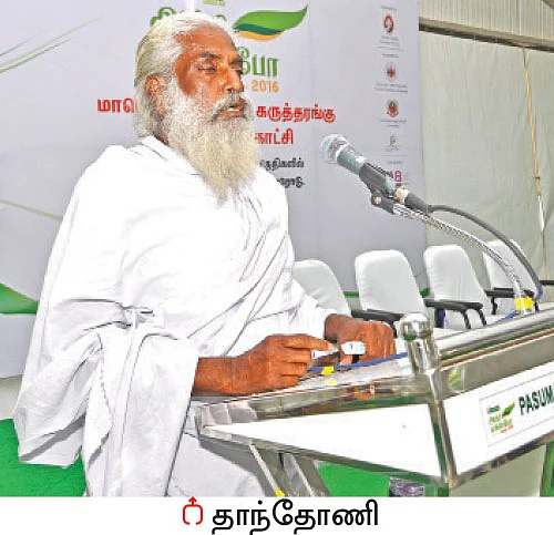 விளைச்சலை அதிகரிக்கும் அற்புத நுண்ணுயிரிகள்!