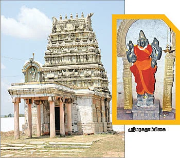ஆலயம் தேடுவோம்!
