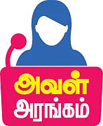 மஹி - தத்தெடுத்த குழந்தையில்லை... நான் பெற்றெடுத்த குழந்தை! - நடிகை ரேவதி