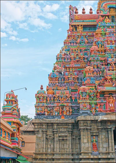 ரங்க ராஜ்ஜியம் - 5