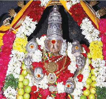வாழ்த்துங்களேன்!