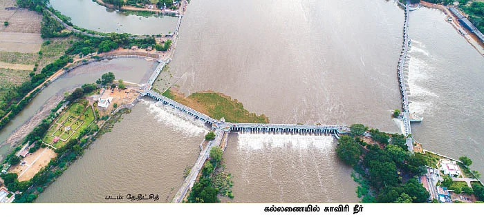 கழுகார் பதில்கள்!