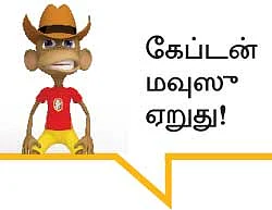 இங்கிட்டு கதர்... அங்கிட்டு காவி