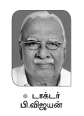 நீங்கள் கேட்டவை: சோலார் பம்ப்செட்டுக்கு மானியம் பெறுவது எப்படி?