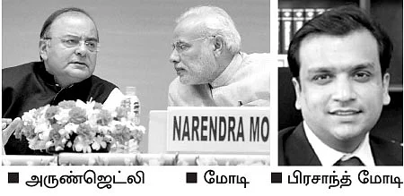 மீத்தேன் எமன் - பாலைவனமாகும் பரிதாப டெல்டா