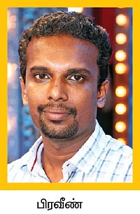 ‘‘பேருதான் ஜூனியர்ஸ் பேச்சும் நடிப்பும் ஜீனியஸ்!’’