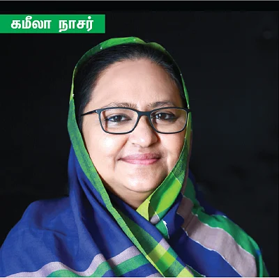 கரை சேருவாரா தயாநிதி? - ஓட்டைப் பிரிக்கும் எஸ்.டி.பி.ஐ!