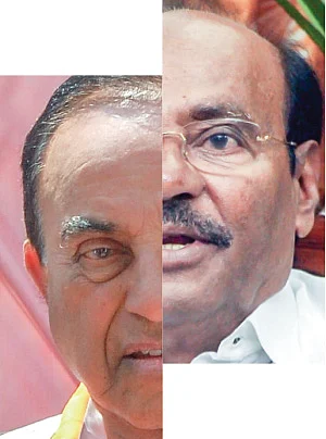 மிட்டாய் கடை