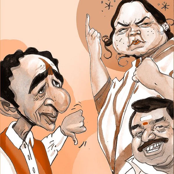 இது அட்மின் போட்ட டீ!
