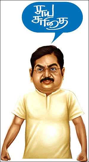 கலாய் இலக்கியம்!