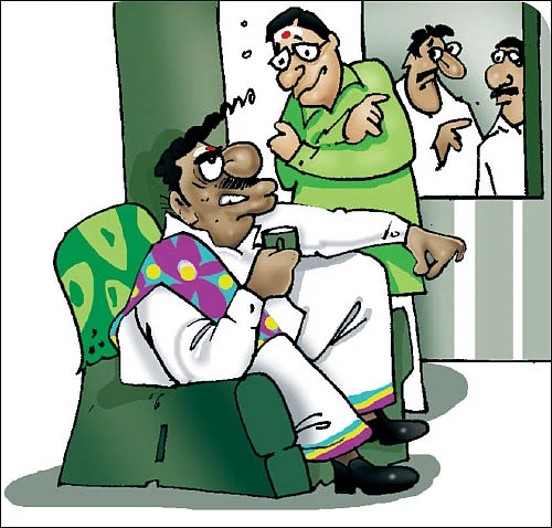 ஜோக்ஸ் - 2
